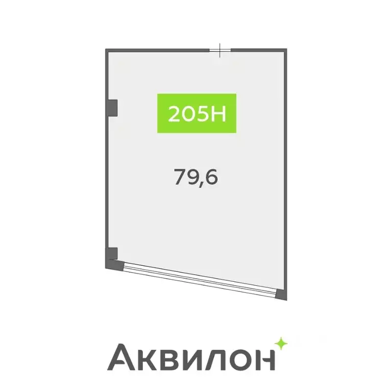 Офис в Санкт-Петербург бул. Головнина, 4 (80 м) - Фото 1