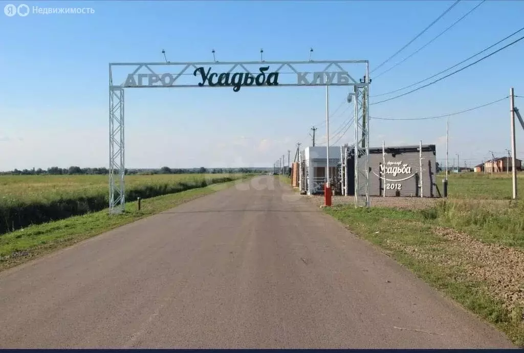 Участок в Ольгинское сельское поселение, хутор Махин (10 м) - Фото 1