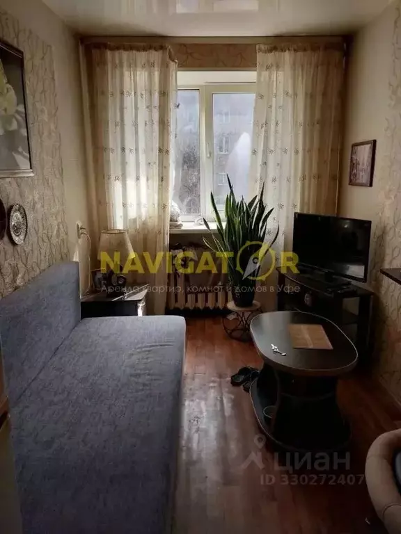 Комната Башкортостан, Уфа Кольцевая ул., 33 (78.0 м) - Фото 1
