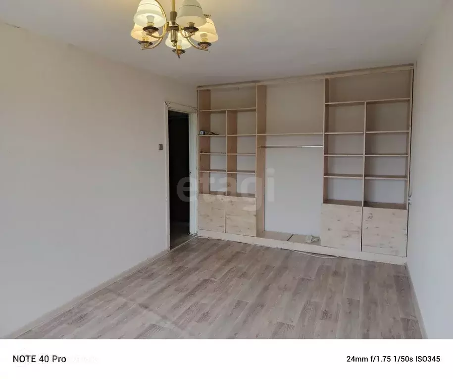 Продаётся 1-к квартира, 29.8 м - Фото 1