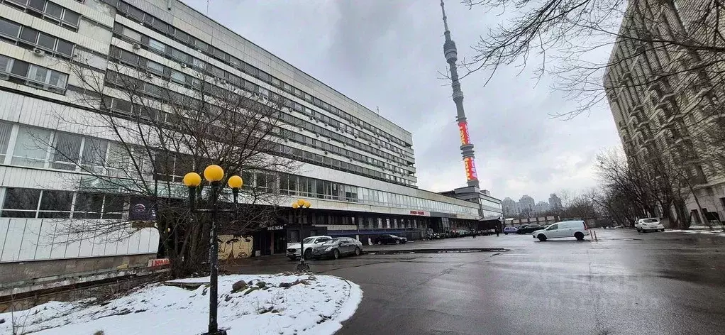 Офис в Москва ул. Академика Королева, 13С1 (260 м) - Фото 0