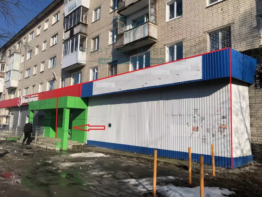 Помещение свободного назначения в Свердловская область, Екатеринбург ... - Фото 2