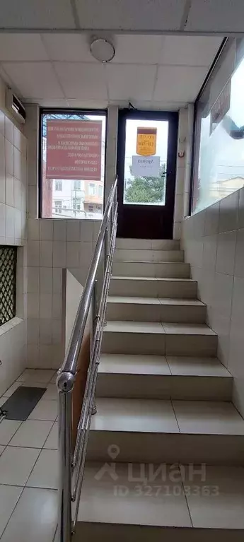 Помещение свободного назначения в Краснодарский край, Туапсе ул. ... - Фото 2