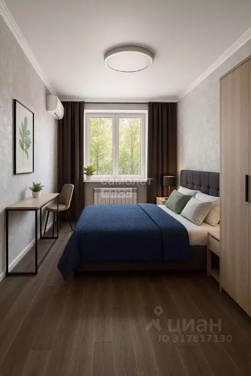 1-к кв. Крым, Керчь ул. Кирова, 33 (29.9 м) - Фото 0