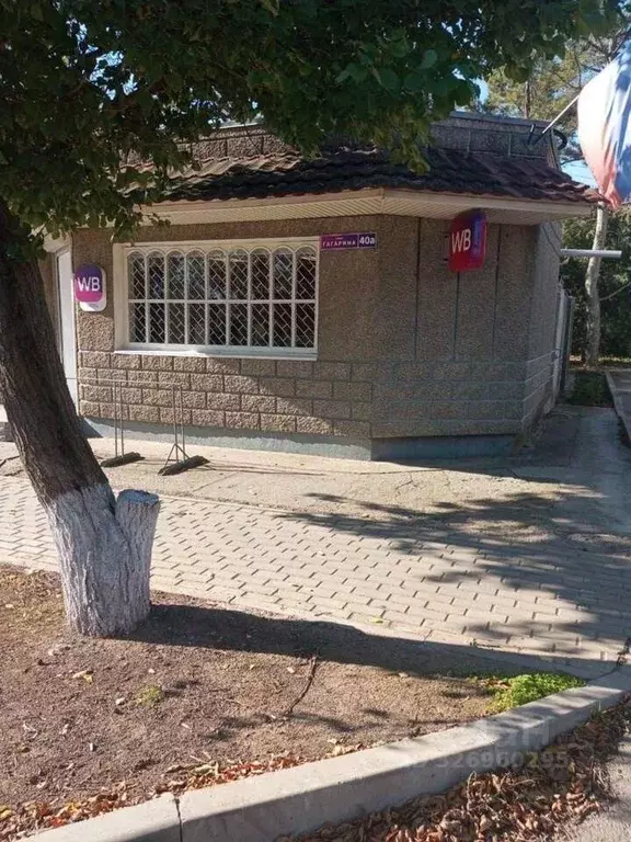 Помещение свободного назначения в Крым, Первомайское пгт ул. Гагарина, ... - Фото 0