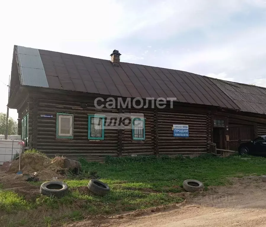 Дом в Пермский край, Пермский муниципальный округ, д. Большая Мось ул. ... - Фото 1