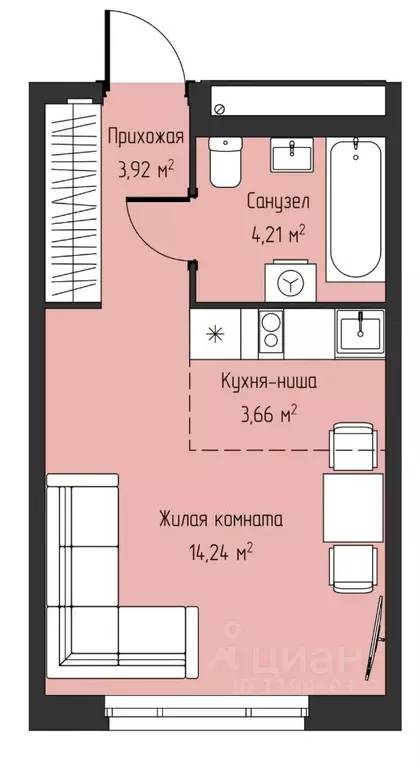 Студия Свердловская область, Екатеринбург Южный жилрайон, Студия Парк ... - Фото 0