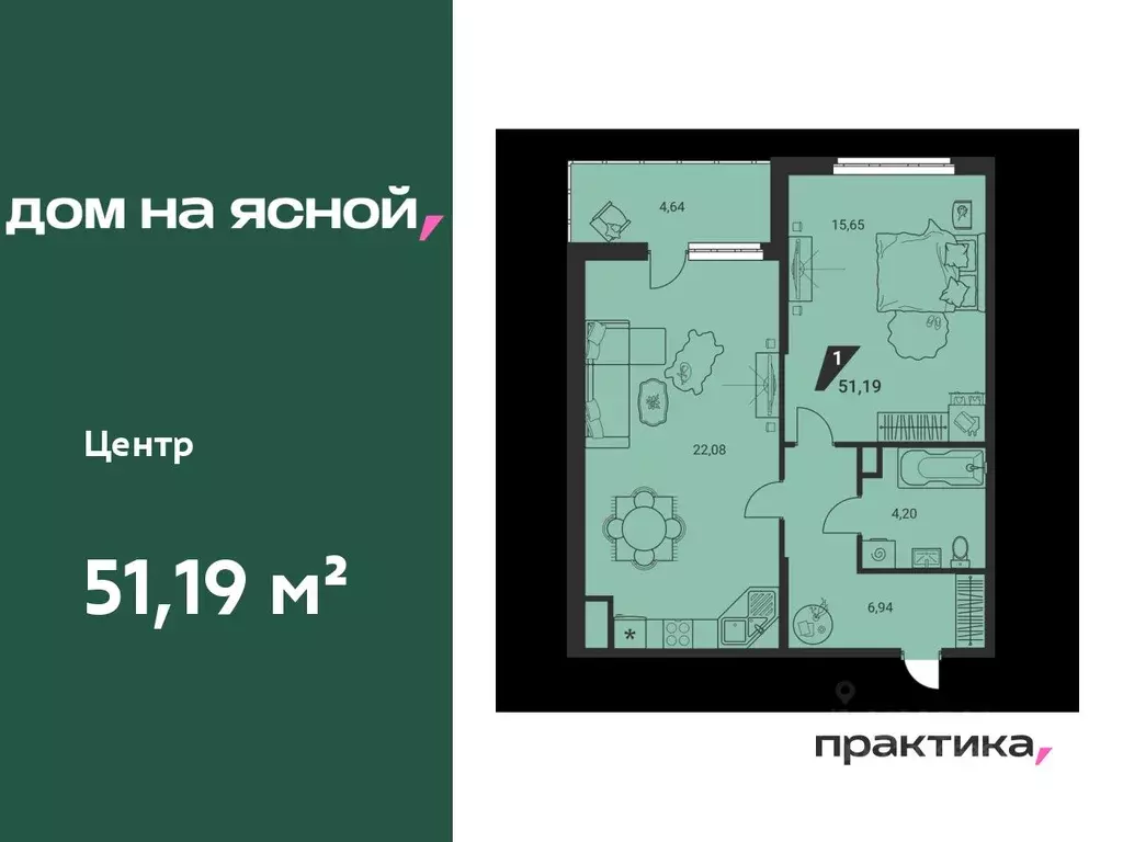 1-к кв. Свердловская область, Екатеринбург Юго-Западный жилрайон, Дом ... - Фото 0