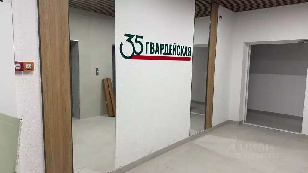 Студия Волгоградская область, Волгоград пос. Завода имени Петрова, ... - Фото 1