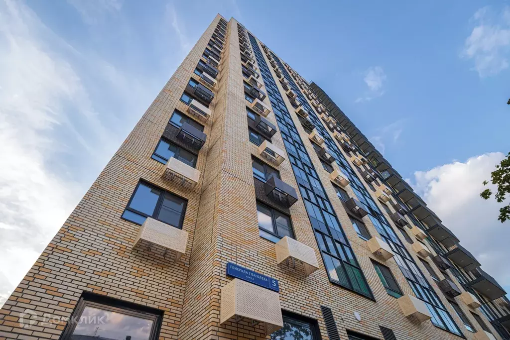Продаётся 2-к квартира, 56.1 м - Фото 1
