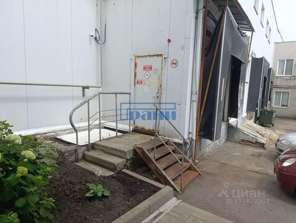Склад в Курская область, Курск ул. Добролюбова, 15А (245 м) - Фото 2
