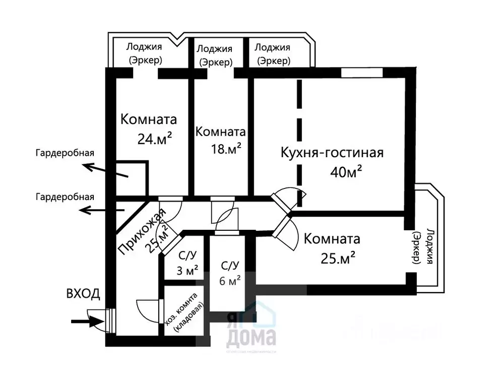 3-к кв. Томская область, Томск ул. Кузнецова, 20/4 (140.6 м) - Фото 1
