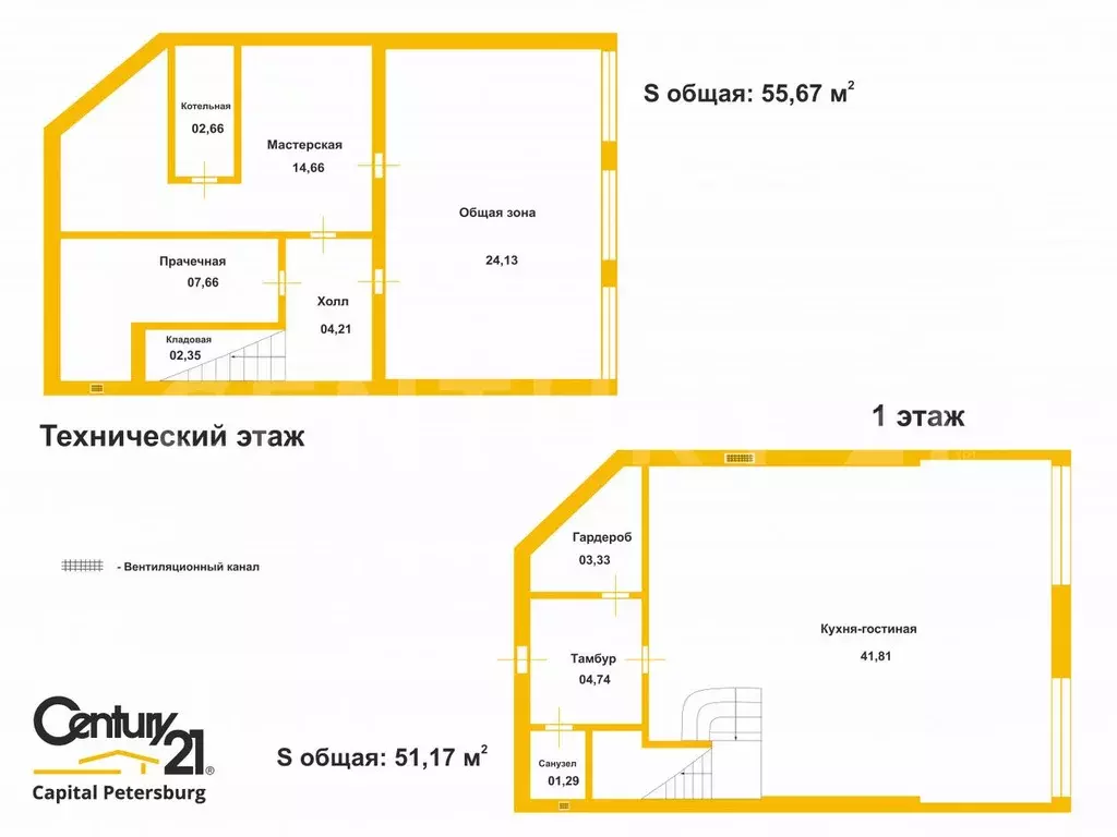 Таунхаус в Санкт-Петербург пос. Лисий Нос, Песочная ул., 3к15 (141 м) - Фото 2