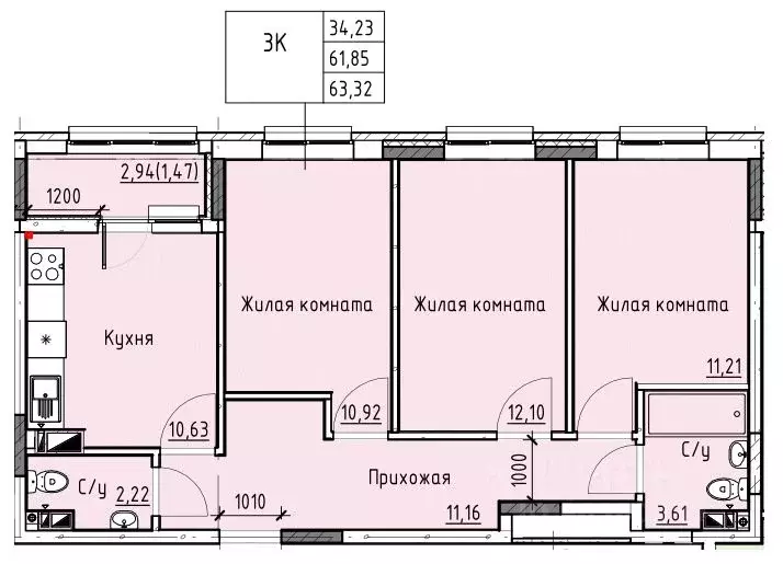 3-к кв. Ростовская область, Батайск ул. Талалихина (63.32 м) - Фото 0