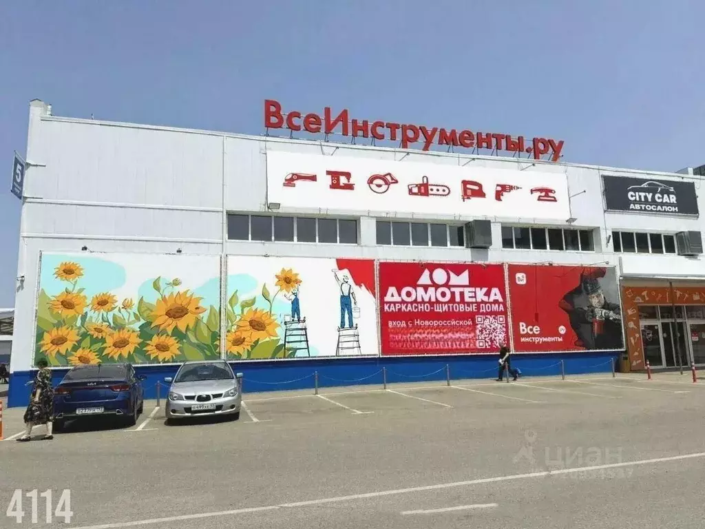 Склад в Краснодарский край, Краснодар Новороссийская ул., 240 (1134 м) - Фото 2