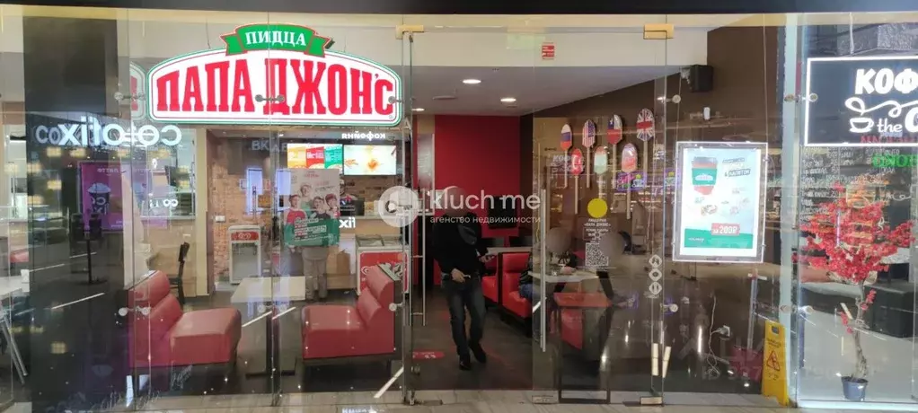 Помещение свободного назначения в Москва Лобненская ул., 14 (78 м) - Фото 1