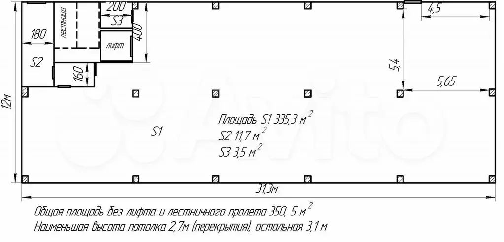 Аренда склада 350.5 м2 - Фото 0