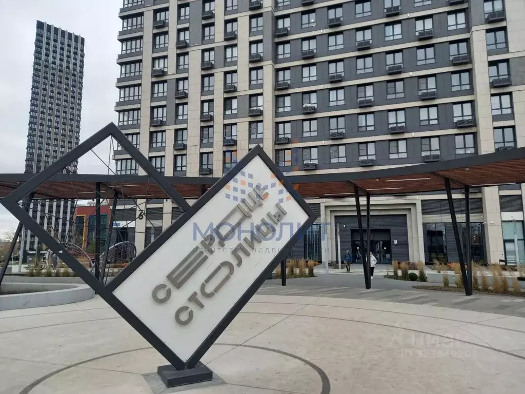 3-к кв. Москва Шелепихинская наб., 34к5 (85.0 м) - Фото 0