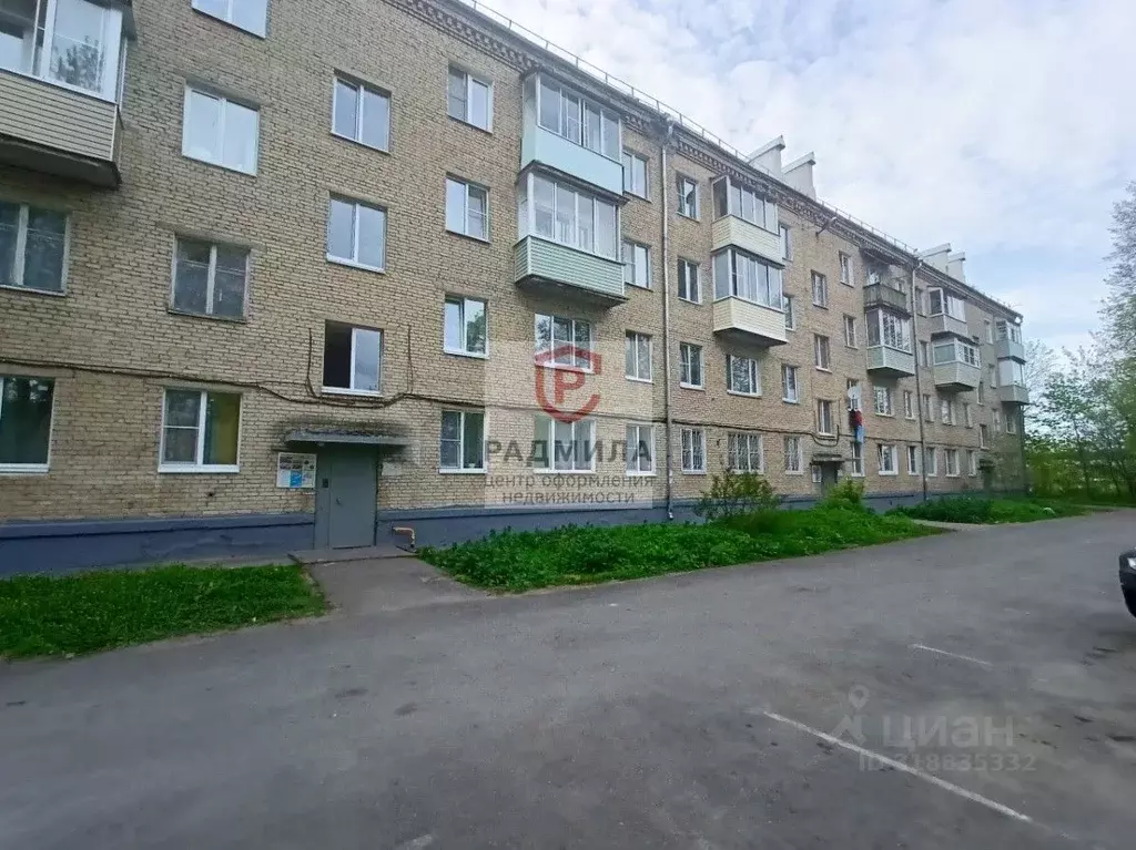 2-к кв. Московская область, Краснозаводск Сергиево-Посадский район, 1 ... - Фото 0