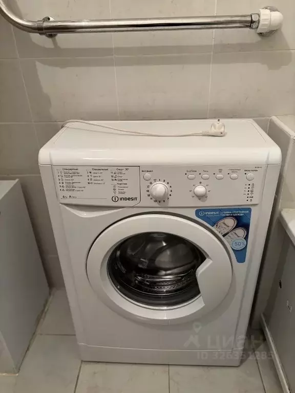 1-к кв. Москва Дмитровское ш., 169к1 (35.5 м) - Фото 1