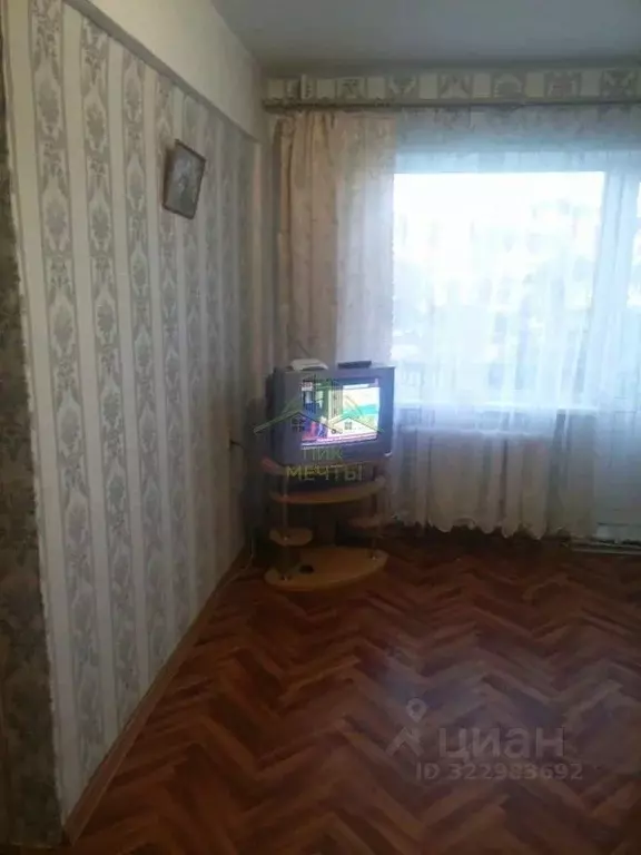 1-к кв. Бурятия, Улан-Удэ ул. Жердева, 25 (30.9 м) - Фото 2