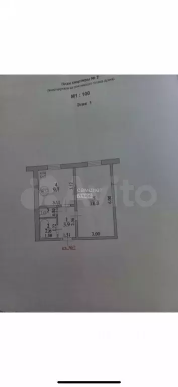 1-к кв. Курская область, Медвенский район, Чермошнянский сельсовет, с. ... - Фото 2