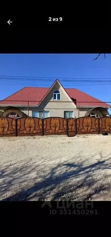 Дом в Крым, Симферопольский район, Гвардейское пгт ул. Генчлик (70 м) - Фото 2