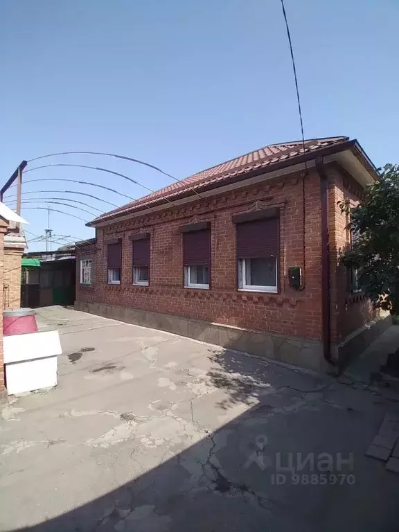 Купить Дом В Батайске Недорого
