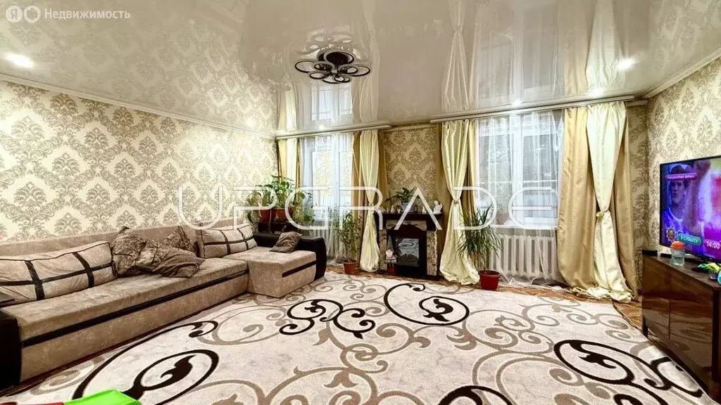 Дом в Орёл, Каштановая улица, 19 (172 м) - Фото 0