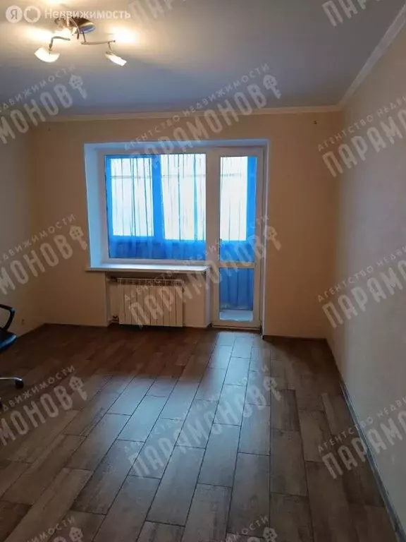 1-комнатная квартира: Тверь, посёлок Химинститута, 24 (37.2 м) - Фото 0
