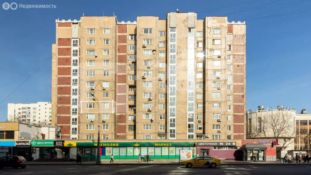 Помещение свободного назначения (601.4 м) - Фото 1