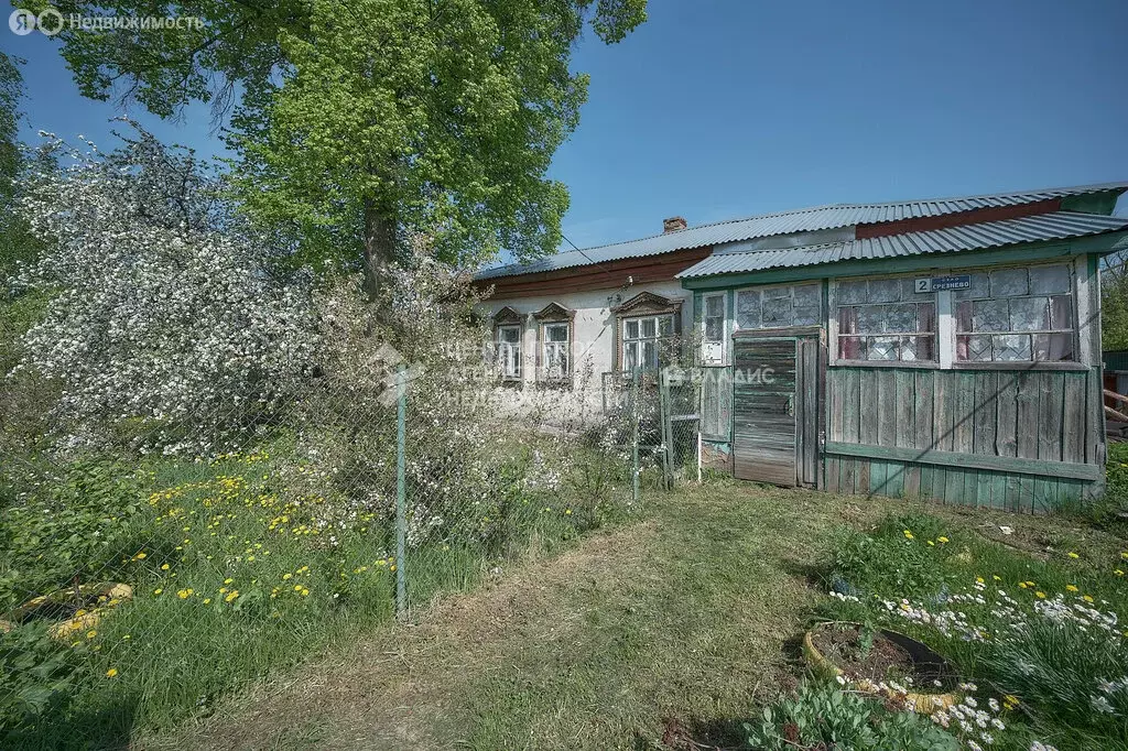 Дом в село Срезнево, 4 (55 м) - Фото 2