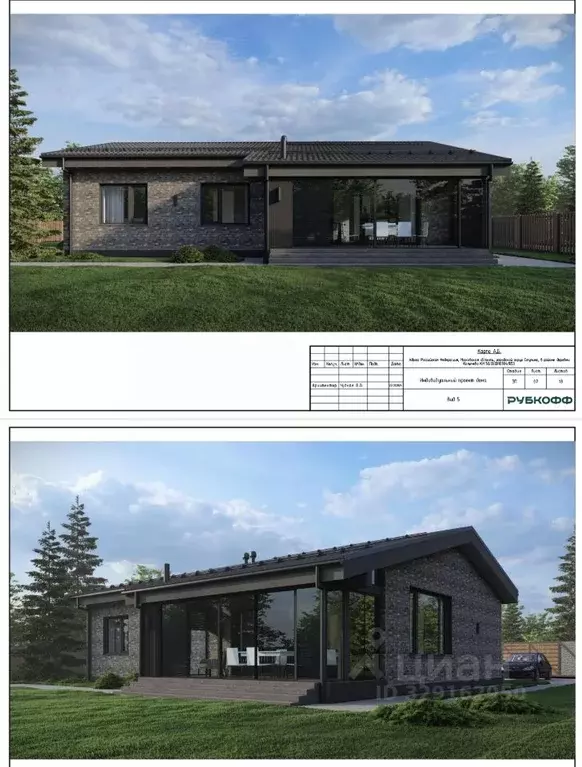 Дом в Московская область, Домодедово городской округ, д. Ступино  (156 ... - Фото 2