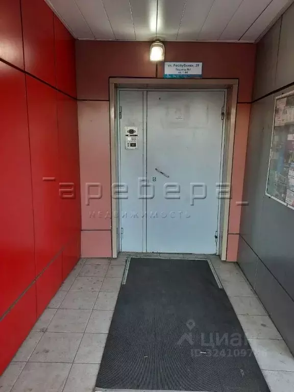 1-к кв. Красноярский край, Красноярск ул. Республики, 39 (35.9 м) - Фото 2