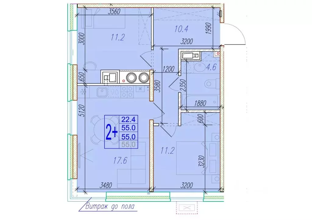 2-к кв. Астраханская область, Астрахань ул. Трофимова, 10 (55.0 м) - Фото 0