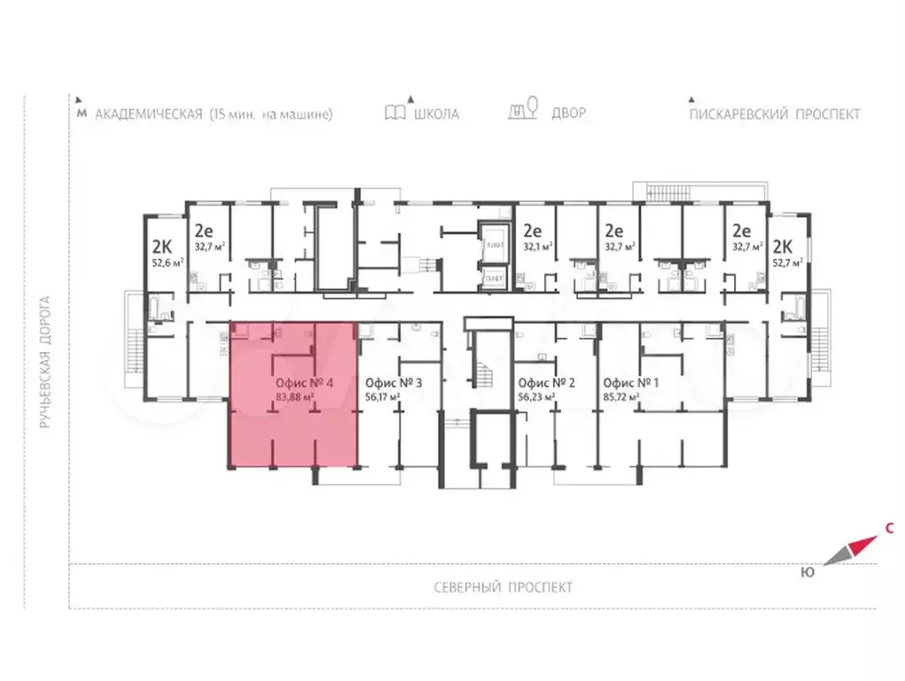 Продам помещение свободного назначения, 81.8 м - Фото 1