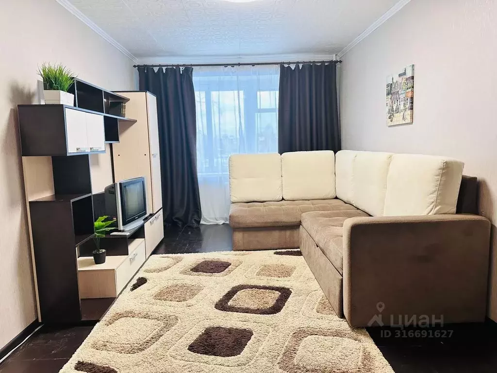 2-к кв. Архангельская область, Коряжма просп. Ленина, 32А (45.0 м) - Фото 1
