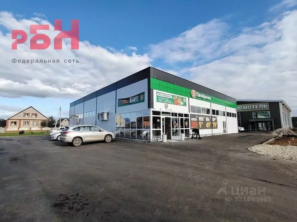 Помещение свободного назначения в Башкортостан, Нефтекамск Восточный ... - Фото 1