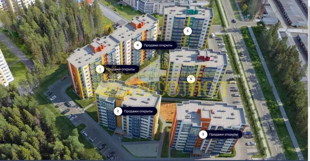3-к кв. Свердловская область, Ревда ул. Интернационалистов, 44/1 ... - Фото 1
