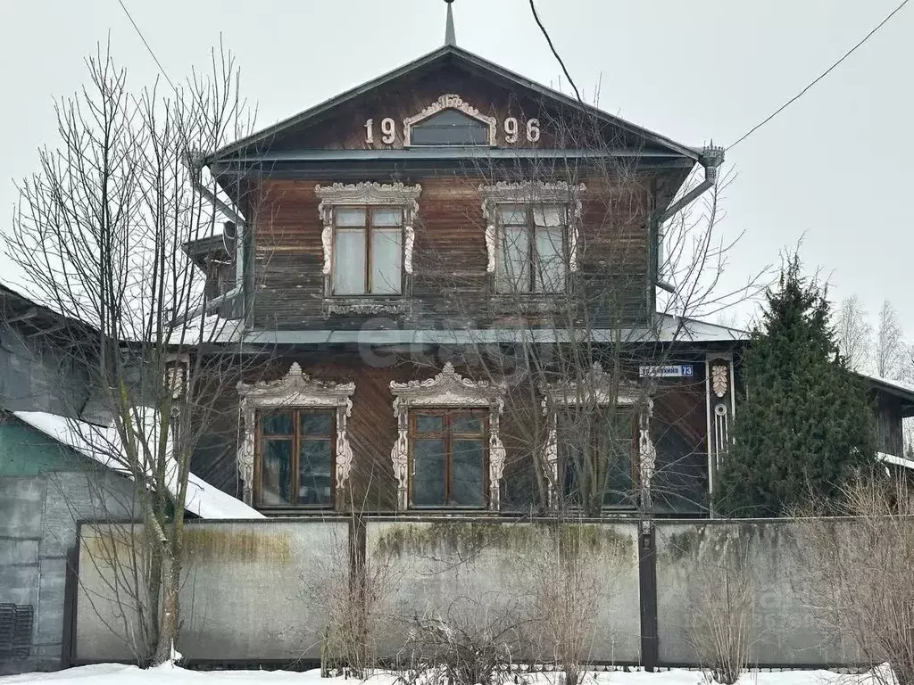 Дом в Костромская область, Кострома ул. Бляхина, 73 (106 м) - Фото 0