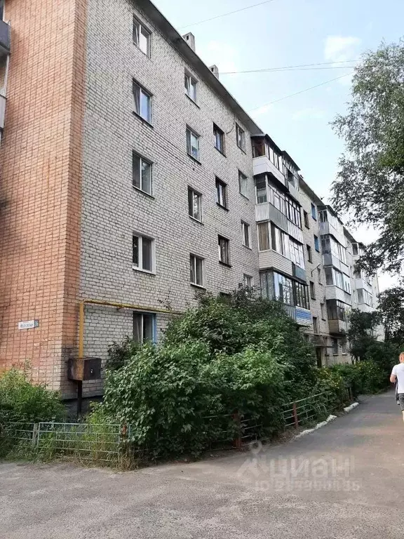 3-к кв. Брянская область, Брянск Московский просп., 26 (56.0 м) - Фото 1