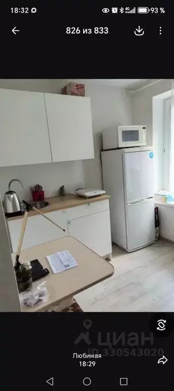 Студия Москва Фестивальная ул., 52К1 (13.2 м) - Фото 1