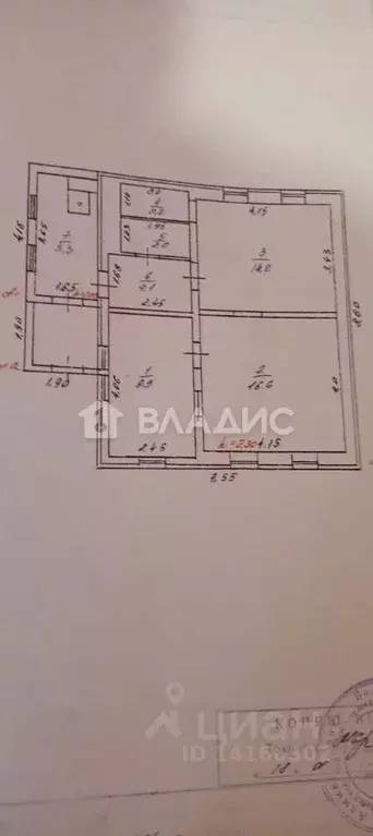 Дом в Белгородская область, Белгородский район, Яснозоренское с/пос, ... - Фото 2