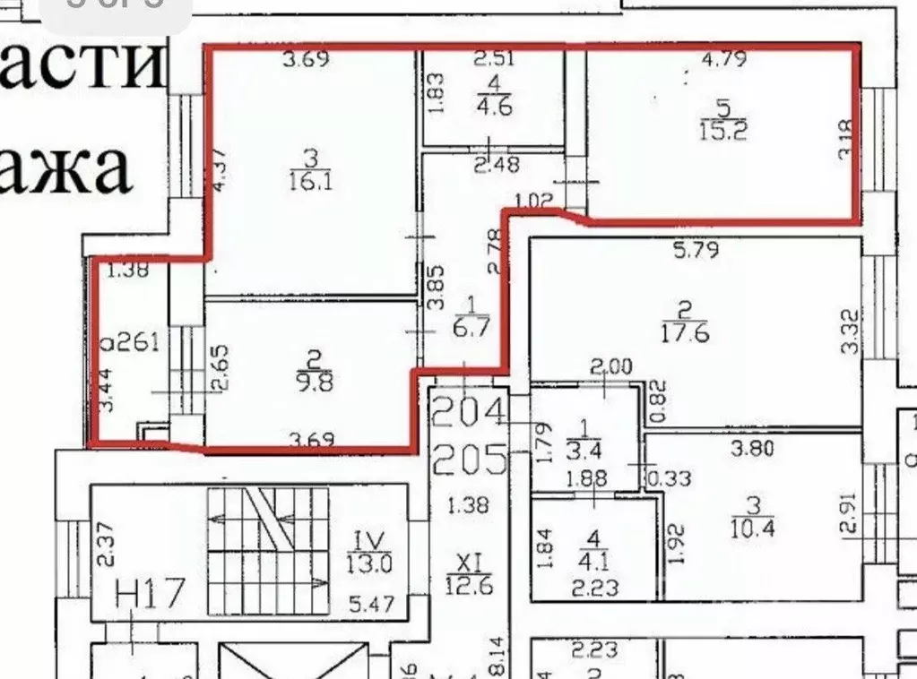 2-к кв. Рязанская область, Рязань ул. Лизы Чайкиной, 4 (52.4 м) - Фото 1