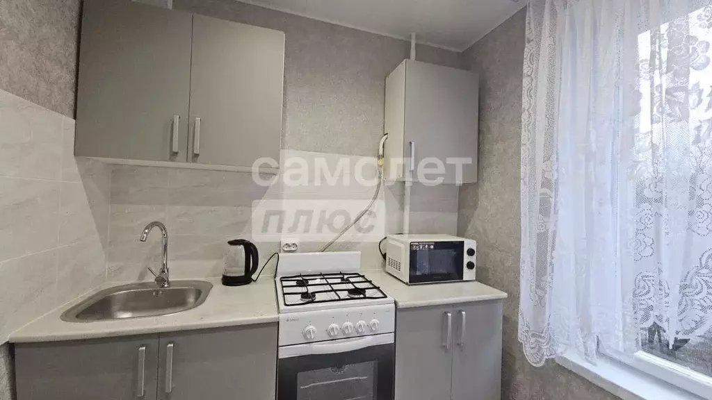 2-к кв. Москва, Москва, Троицк ул. Центральная, 26 (44.0 м) - Фото 1