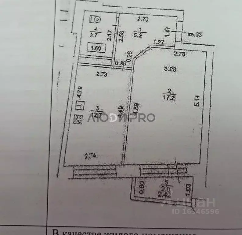 1-к кв. Башкортостан, Уфа Дагестанская ул., 10/1 (39.0 м) - Фото 2