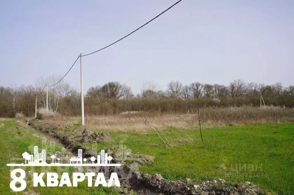 Дом в Краснодарский край, Крымск ул. Чабанова, 46 (110 м) - Фото 1
