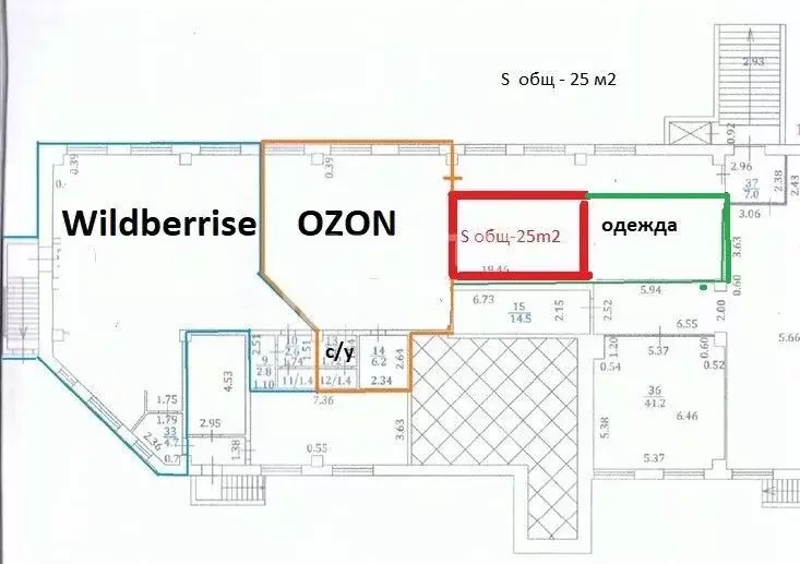 Помещение свободного назначения в Самарская область, Тольятти 15-й ... - Фото 2