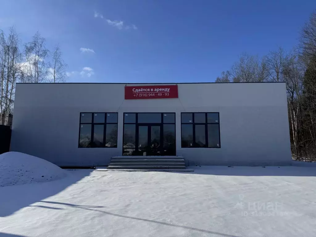 Помещение свободного назначения в Московская область, Дмитровский ... - Фото 1