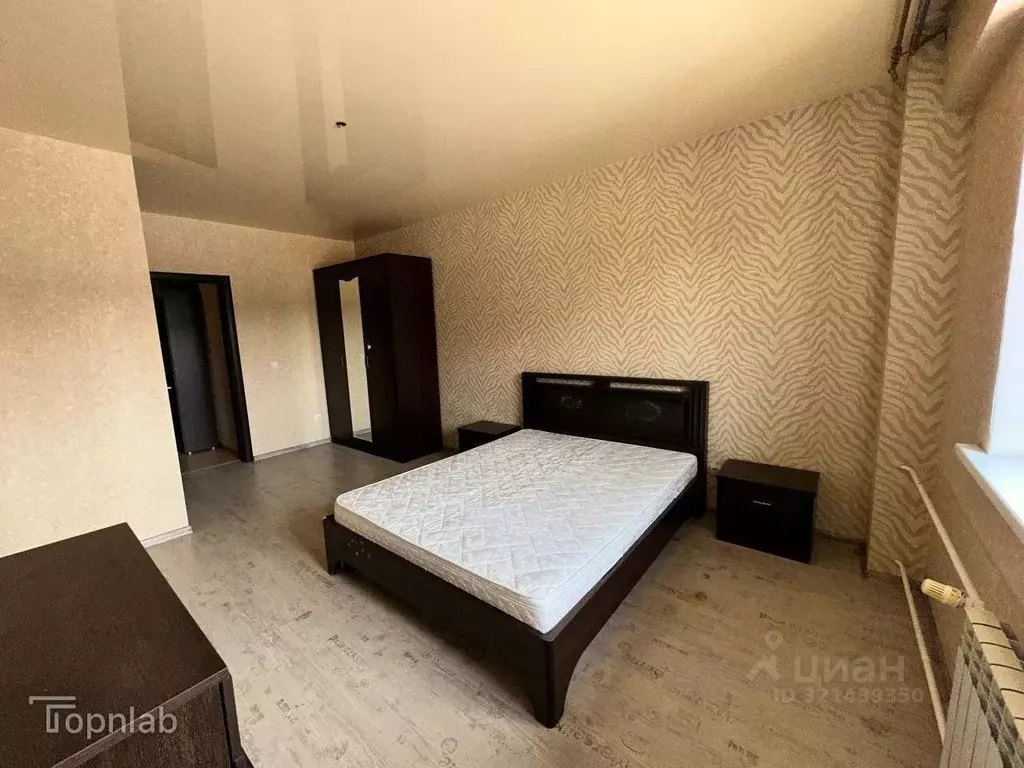 1-к кв. Иркутская область, Иркутск ул. Калинина, 15/1 (43.6 м) - Фото 1